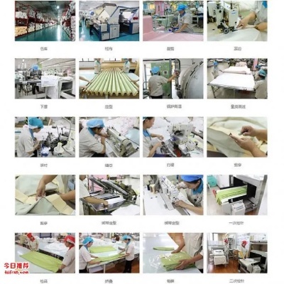 誠樂家紡工廠 以品質鑄就信賴，以創新引領針織未來